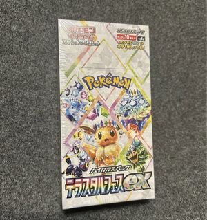 （分類：）位於 。 由 jersery.co 提交（商品編號 1444676926，圖片 1）。簡介： 。