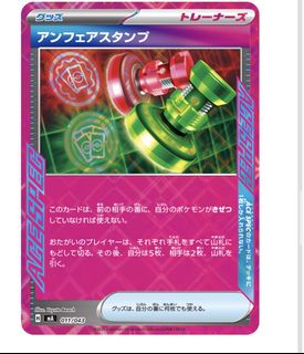 （分類：）位於 。 由 marcuspokemon 提交（商品編號 1444586087，圖片 1）。簡介： 。