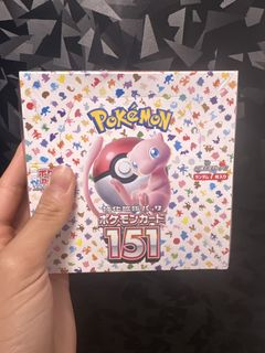 (Category: ) located in . Submitted by pokemaster12347 (Listing ID 1444620673, Image 1). Description: .