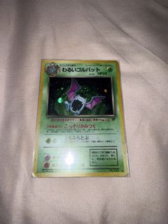 (Category: ) located in . Submitted by geomancer (Listing ID 1444557348, Image 1). Description: .