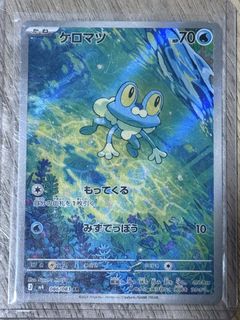 (Category: ) located in . Submitted by nickky.83 (Listing ID 1444608144, Image 1). Description: .