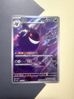 (Category: ) located in . Submitted by merchant19 (Listing ID 1444601543, Image 1). Description: .