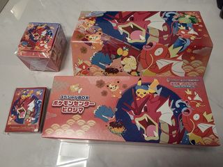（分類：）位於 。 由 garniwe 提交（商品編號 1444373538，圖片 1）。簡介： 。