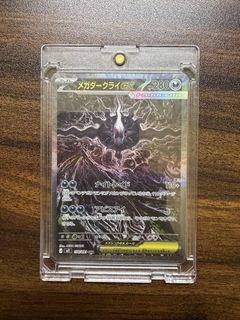 （分類：）位於 。 由 benjaminmali 提交（商品編號 1444599867，圖片 1）。簡介： 。