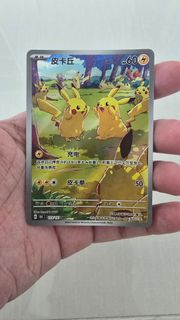 (Category: ) located in . Submitted by dinojs (Listing ID 1444523971, Image 1). Description: .