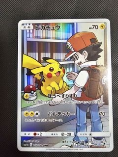 (Category: ) located in . Submitted by kenducky (Listing ID 1444653774, Image 1). Description: .