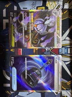 （分類：）位於 。 由 sum9527 提交（商品編號 1444661514，圖片 1）。簡介： 。