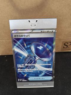 (Category: ) located in . Submitted by laserhawk (Listing ID 1444666867, Image 1). Description: .