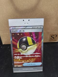 (Category: ) located in . Submitted by laserhawk (Listing ID 1444666755, Image 1). Description: .
