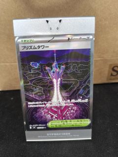 (Category: ) located in . Submitted by laserhawk (Listing ID 1444667065, Image 1). Description: .