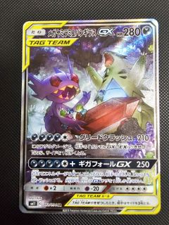 (Category: ) located in . Submitted by kenducky (Listing ID 1444654937, Image 1). Description: .