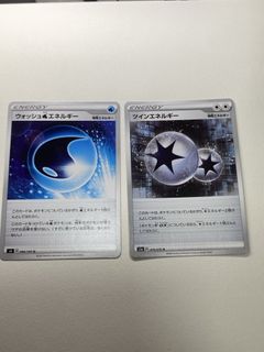 （分類：）位於 。 由 bearbeardog 提交（商品編號 1444606850，圖片 1）。簡介： 。