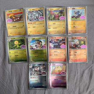 (Category: ) located in . Submitted by pthtz (Listing ID 1444530092, Image 1). Description: .
