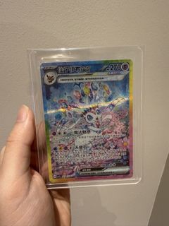 (Category: ) located in . Submitted by m1s0_soups (Listing ID 1444652764, Image 1). Description: .