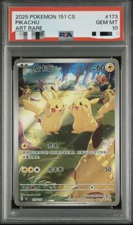 (Category: ) located in . Submitted by itzmingming (Listing ID 1444658373, Image 1). Description: .