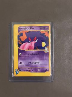 （分類：）位於 。 由 luffy0000 提交（商品編號 1444582241，圖片 1）。簡介： 。