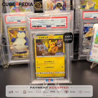 (Category: ) located in . Submitted by cuberpedia (Listing ID 1444609741, Image 1). Description: .
