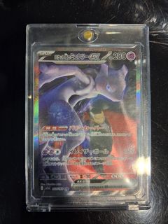 （分類：）位於 。 由 patpatleung_467 提交（商品編號 1444631592，圖片 1）。簡介： 。