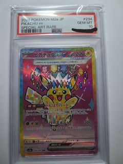 （分類：）位於 。 由 kkk908 提交（商品編號 1444588323，圖片 1）。簡介： 。