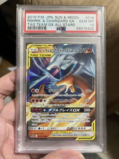 (Category: ) located in . Submitted by gohan091 (Listing ID 1444656244, Image 1). Description: .