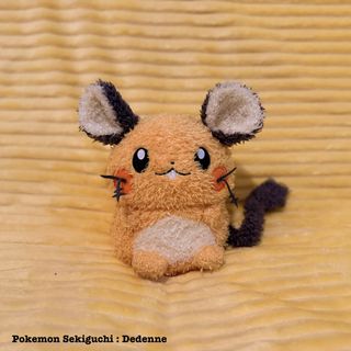 (Category: ) located in . Submitted by pokemew (Listing ID 1444531605, Image 1). Description: .