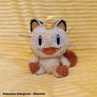 (Category: ) located in . Submitted by pokemew (Listing ID 1444528697, Image 1). Description: .