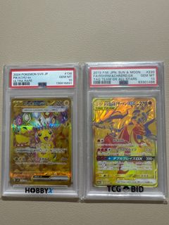 （分類：）位於 。 由 harrytam516 提交（商品編號 1444636289，圖片 1）。簡介： 。