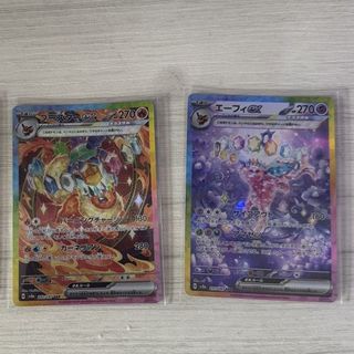 (Category: ) located in . Submitted by kanemochii (Listing ID 1440651808, Image 1). Description: .
