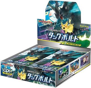 (Category: ) located in . Submitted by ronjo (Listing ID 1444574797, Image 1). Description: .