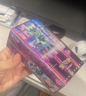 (Category: ) located in . Submitted by corny.cow (Listing ID 1444547159, Image 1). Description: .