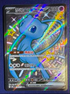 (Category: ) located in . Submitted by vliang413 (Listing ID 1444610339, Image 1). Description: .