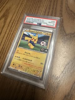 （分類：）位於 。 由 kklam_2020 提交（商品編號 1444525637，圖片 1）。簡介： 。