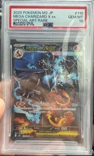 （分類：）位於 。 由 jazz094111 提交（商品編號 1444654596，圖片 1）。簡介： 。