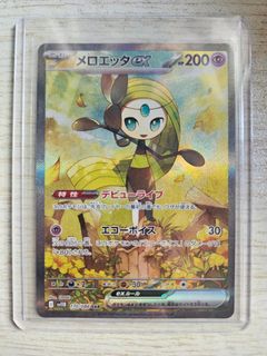 (Category: ) located in . Submitted by secy81101 (Listing ID 1444562532, Image 1). Description: .