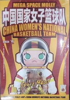 Pre-Order] Pop Mart Mega Space Molly x Solestage 400%/1000% (China
