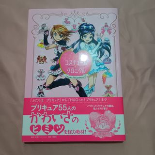 (Category: ) located in . Submitted by rain.brella (Listing ID 1444582479, Image 1). Description: .