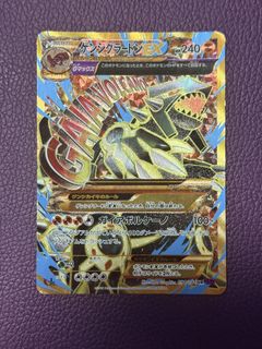 (Category: ) located in . Submitted by bardsz (Listing ID 1444615582, Image 1). Description: .