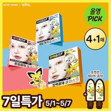 （分類：）位於 。 由 laithai 提交（商品編號 1444632021，圖片 1）。簡介： 。