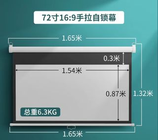 （分類：）位於 。 由 earncreative.net 提交（商品編號 1444595262，圖片 1）。簡介： 。