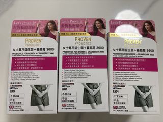 （分類：）位於 。 由 lamsy2019 提交（商品編號 1444624750，圖片 1）。簡介： 。