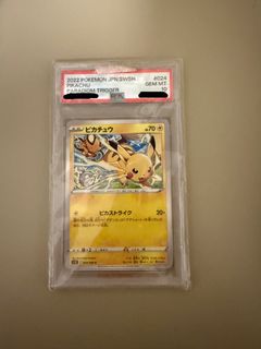 （分類：）位於 。 由 curdreammokry 提交（商品編號 1444657564，圖片 1）。簡介： 。