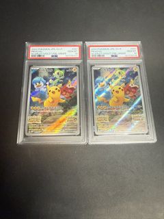 (Category: ) located in . Submitted by rush_8233 (Listing ID 1444587288, Image 1). Description: .