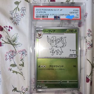 （分類：）位於 。 由 ggprocess 提交（商品編號 1444578980，圖片 1）。簡介： 。