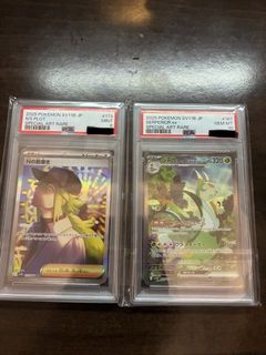 （分類：）位於 。 由 noshot. 提交（商品編號 1444613348，圖片 1）。簡介： 。