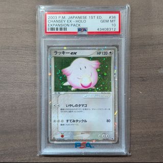(Category: ) located in . Submitted by noob.hog (Listing ID 1444532450, Image 1). Description: .