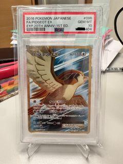 （分類：）位於 。 由 yy808 提交（商品編號 1444587551，圖片 1）。簡介： 。