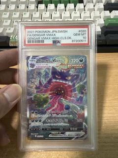 (Category: ) located in . Submitted by just_kk (Listing ID 1444656361, Image 1). Description: .