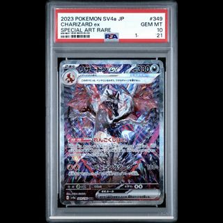 (Category: ) located in . Submitted by promisinghub (Listing ID 1444647380, Image 1). Description: .