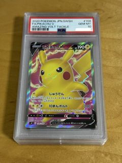 (Category: ) located in . Submitted by Mr.Caesar (Listing ID 1444630450, Image 1). Description: .