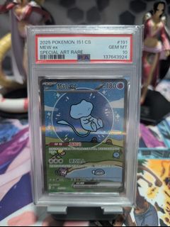 (Category: ) located in . Submitted by stensontcg (Listing ID 1444608812, Image 1). Description: .
